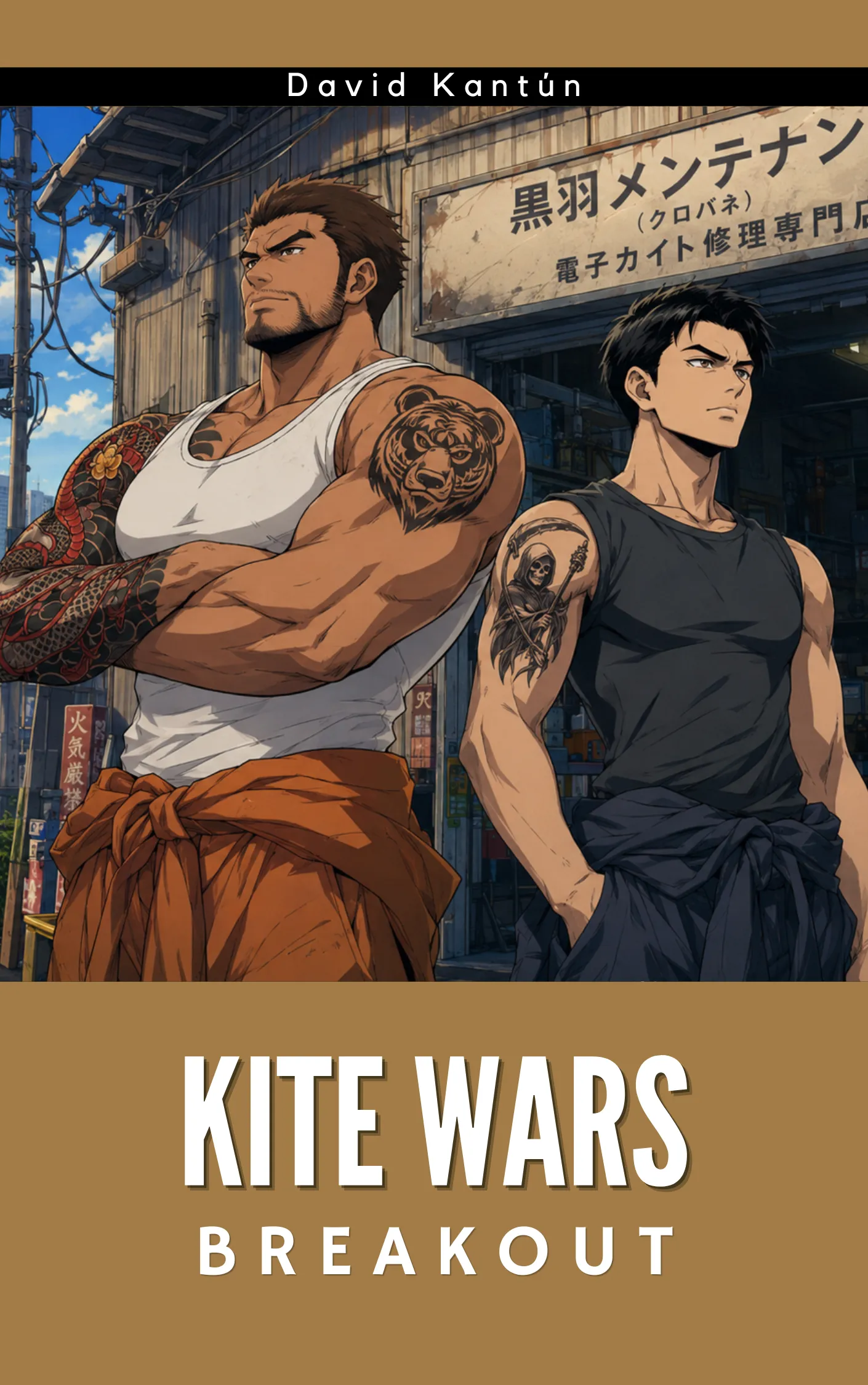 Kite Wars Breakout